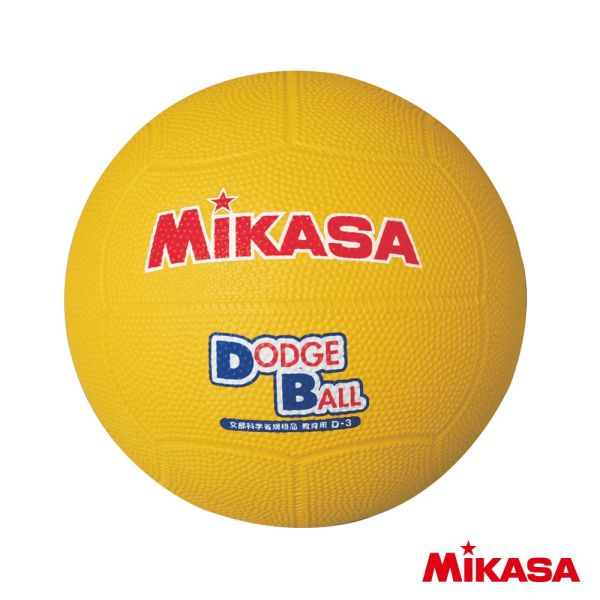軟式 mikasa mikasa 橡膠 軟式 橡膠